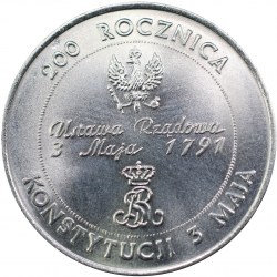 ab3547 аверс